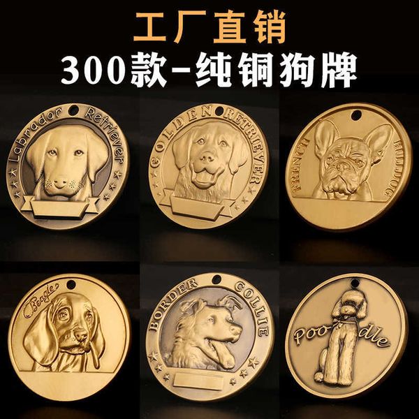 

copper dog tag lose proof labrador golden dog teddy lettering kirky identity tag