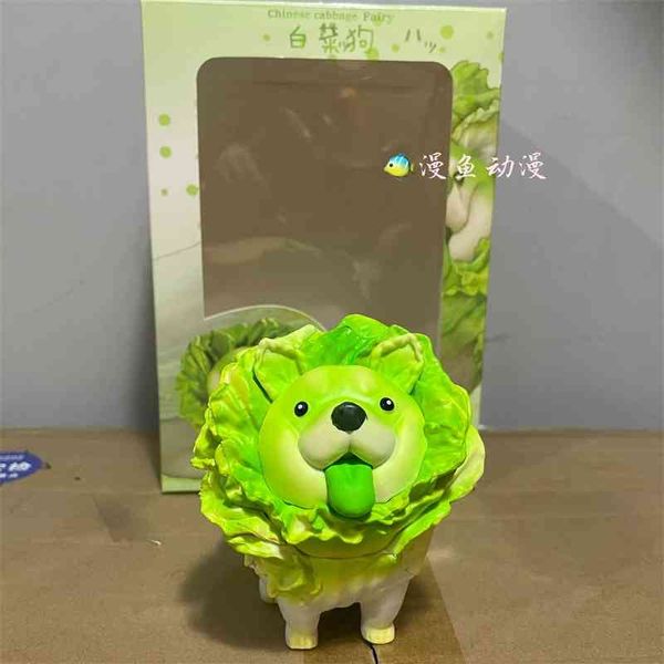 

chinese cabbage shake hands with the same tiktok dog model gift souvenir