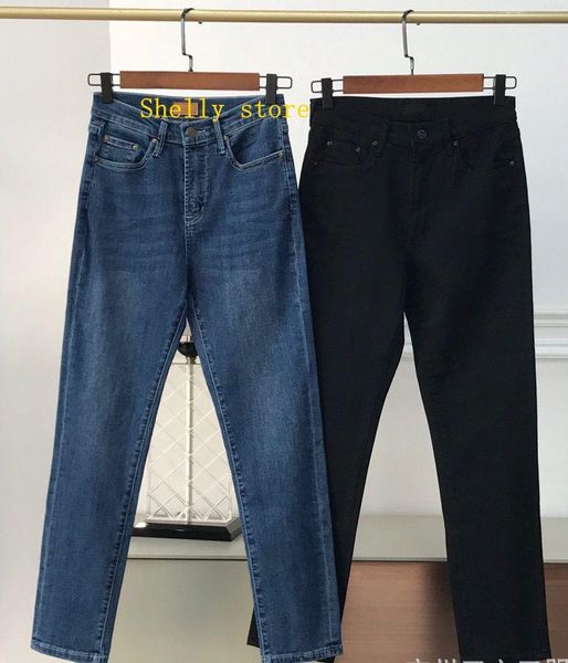 

women's jeans straight two-color office lady, Blue