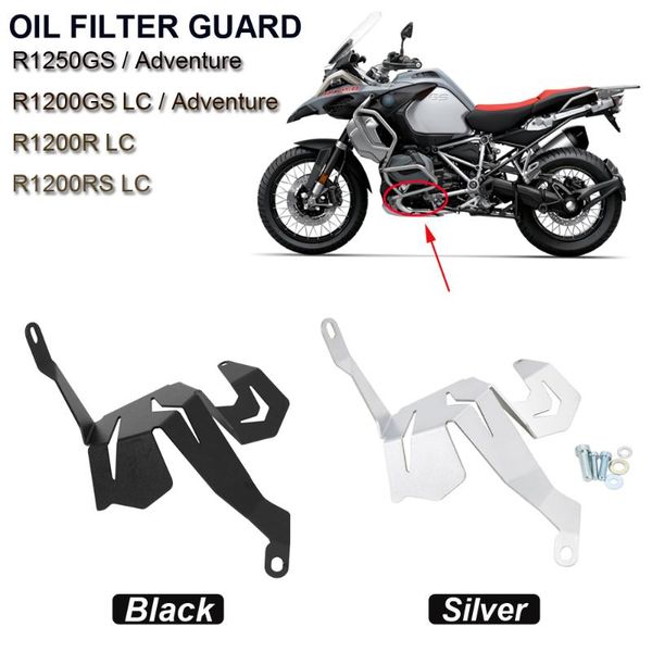 

parts for r1200 gs adventure 2014-2021 r1200gs lc 2013-2021 motorcycle oil filter protection cover r 1200 grille
