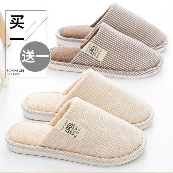 

slippers shoes women winter men's women's sandalias mujer, Black