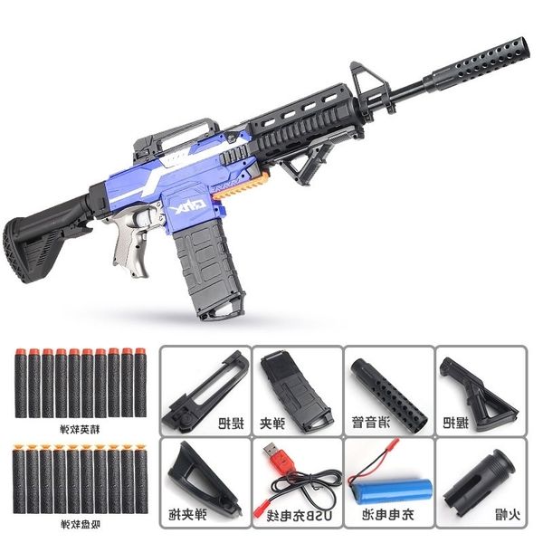 

3244m416 electric burst soft bullet multi-mode launch toy gun boy rifle model cs shooting outdoor game props