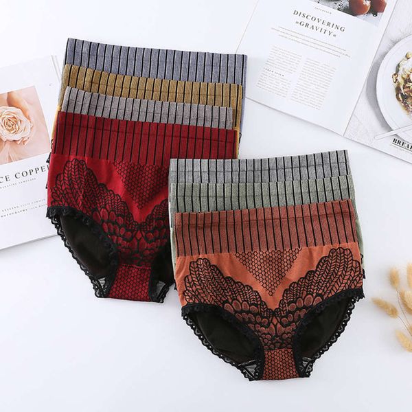 

add version high waist hip color lace side underwear, cotton crotch, Black;pink