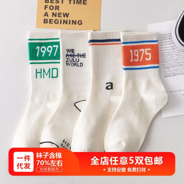 

medium fashion thin street, Black