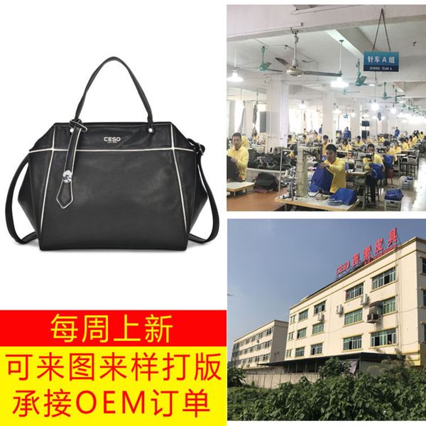 

messenger bags messenger bagswomen's production of bags and handbags in 2021