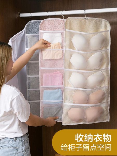 

storage hanging bag wall underwear small cloth wardrobe rack boxes & bins