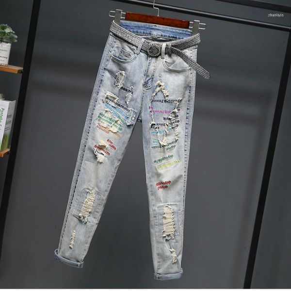 

korea fashion women jeans spring autumn letter embroidery high waist vintage hole ripped loose casual denim pants1, Blue