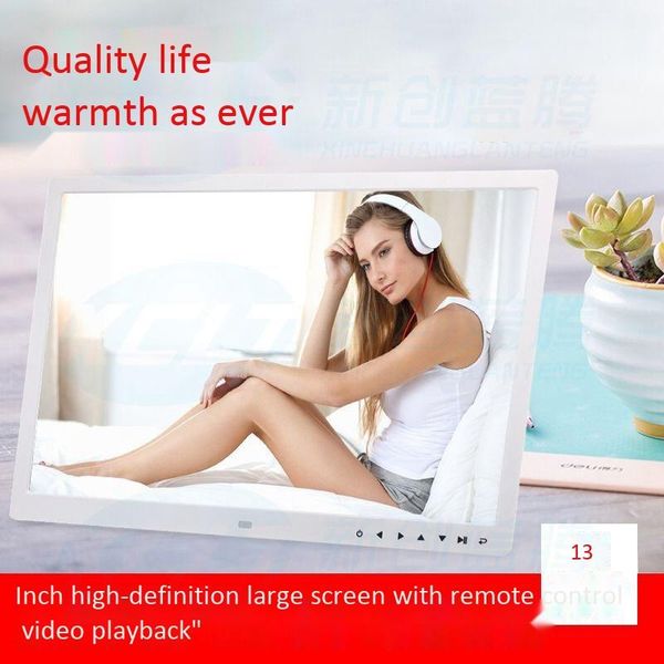 

digital po 13 inch front press button frame hd frames po