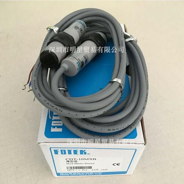 

smart home control 1pc fotek poelectric switch cdt-10mxb