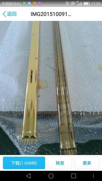 

light beads ir lamp, halogen heater, infrared quartz tungsten heating lamp