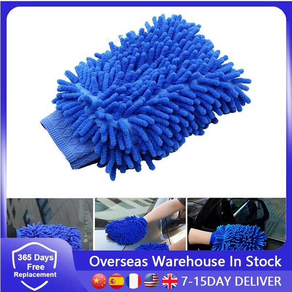 

car sponge wash milarge size soft chenille microfiber cleaning glove double side scratch-gloves tool