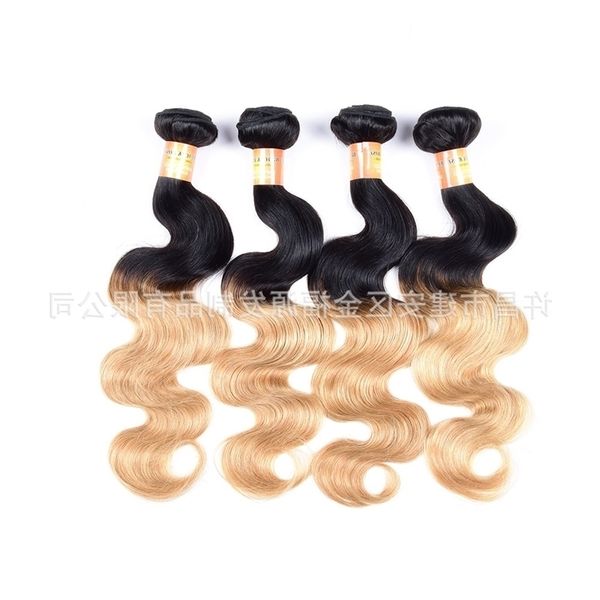 

real 50g wig peruvian hair curtain 1b / 27 body wave, Black