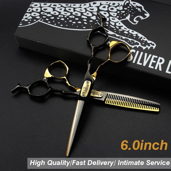 

hair scissors hairdressing 6.0 inch personality screw thinning set shears hairdresser shaver haircut