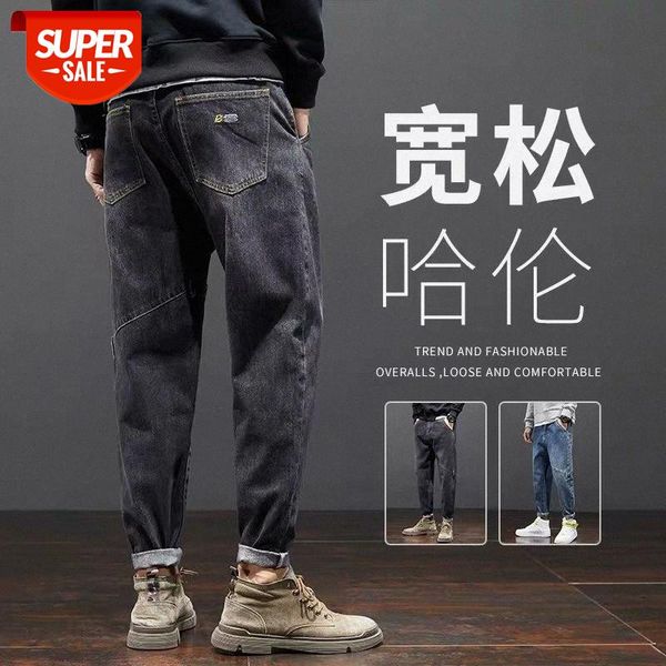 

student jeans boys pants youth tie-foot elastic waist loose slacks #2f82, Blue