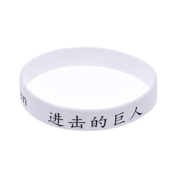 

100pcs attack on titan silicone rubber bracelet japanese animation film gifts for promotion gift, Black