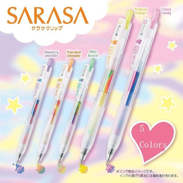 

gel pens 1/2/3/5pcs ebra jj75 sarasa clip pen 0.5 mm marble color japan