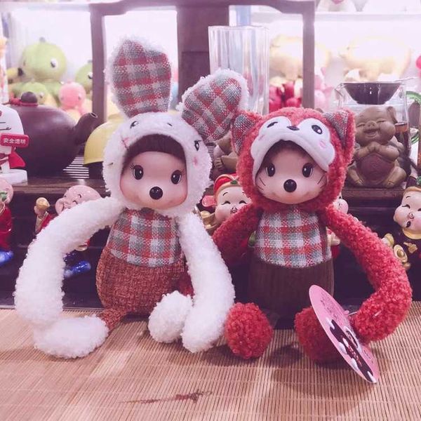 

cartoon net red doll pendant mobile phone holder cute plush toy cross-dress animal keychain soft soothing christmase gift