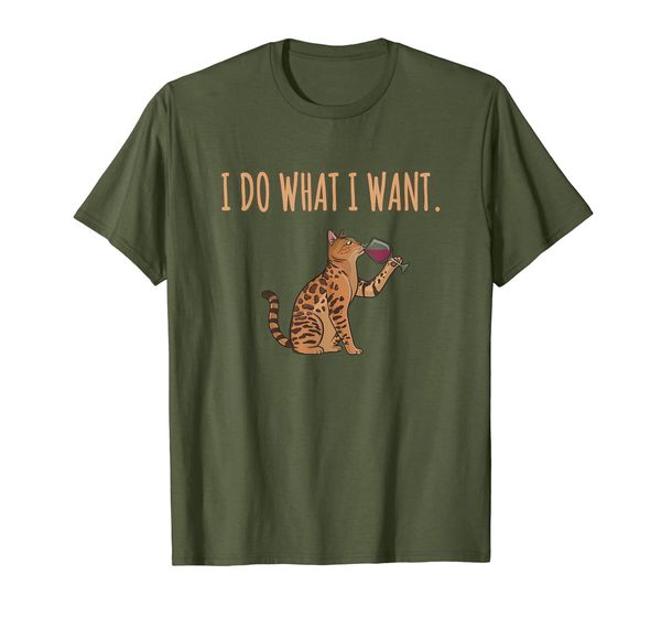 

i do what i want cat shirt, White;black