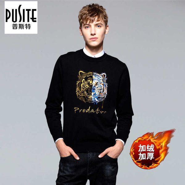 

fashion sweater pusite autumn and winter plush men's slim round neck pullover long sleeve, White;black
