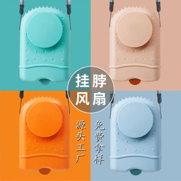 

electric fans neck handheld usb rechargeable portable small fan outdoor student