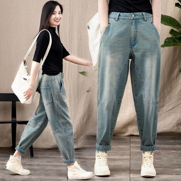 

s-3xl women retro loose jeans waist oversize harem pants long women's, Blue