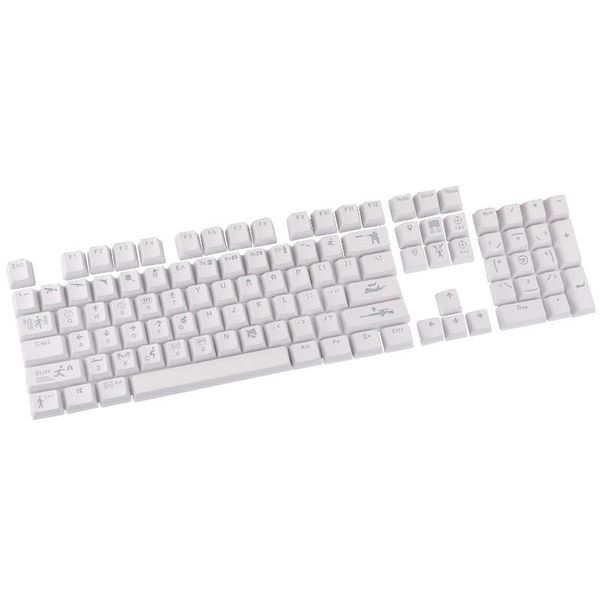 

104pcs white color retro style backlight wear-resistant key caps replacement keyboard accessory for gamers keyboards