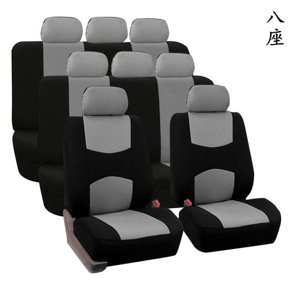 

car seat covers 8 14pc full set cushion protector