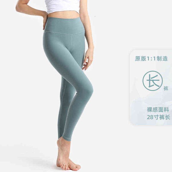 

(Women's Pants Capris 2021 autumn winter 28 inch -length frosted nude yoga pant's sports high waist tight fitns hip lifting Leggings, Black;white