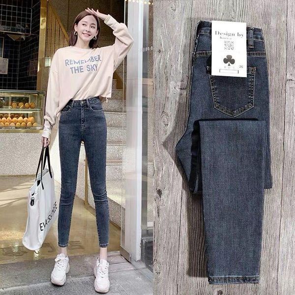 

women's jeans blue-gray elastic high waist skinny feet pants 2021 nine-point tight pencil