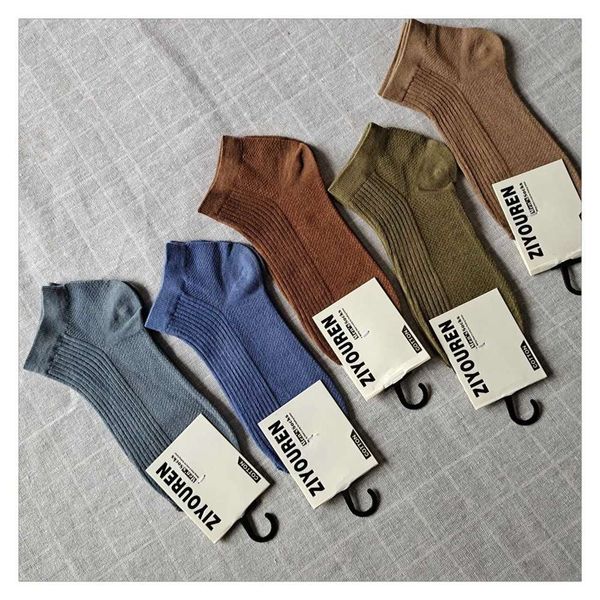 

cotton low casual short tube sweat absorbing men's boat socks, Black