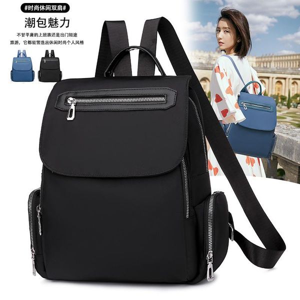 

backpack style 2021 summer cute black casual ladies fashion oxford waterproof large-capacity school bag computer