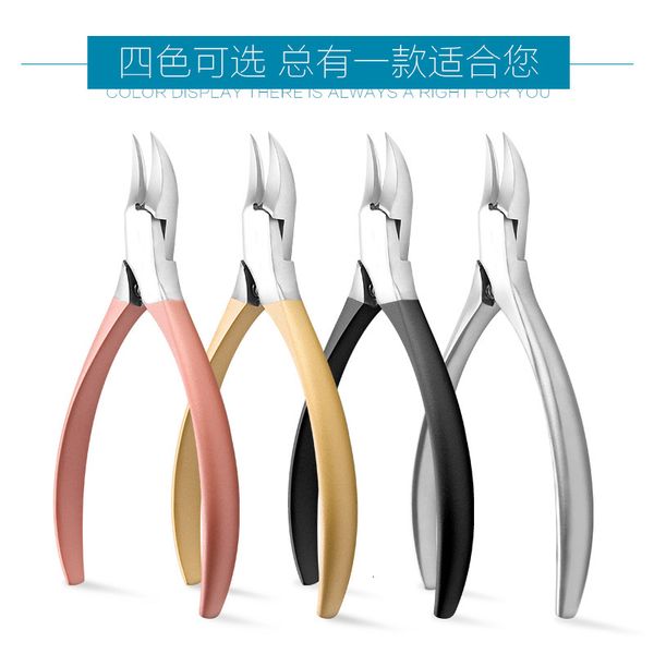

and groove inlay nail scissors manicure tools stainless steel dead skin forceps