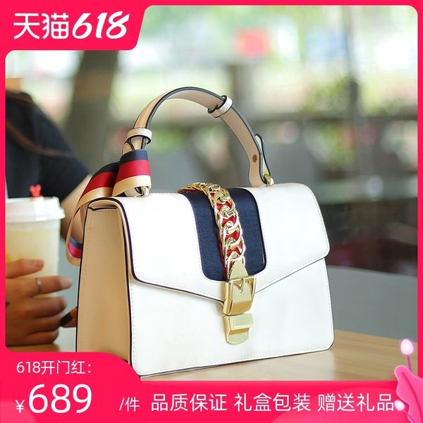 

diophile women's 2021 new fashion small square versatile shoulder leather handbag