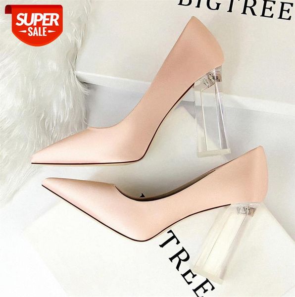 

2993-1 style one #7x8d