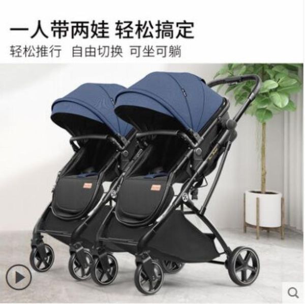 

strollers# twin baby strollers ultra light portable can sit and lie detachable folding double pram be on plane umbrellas