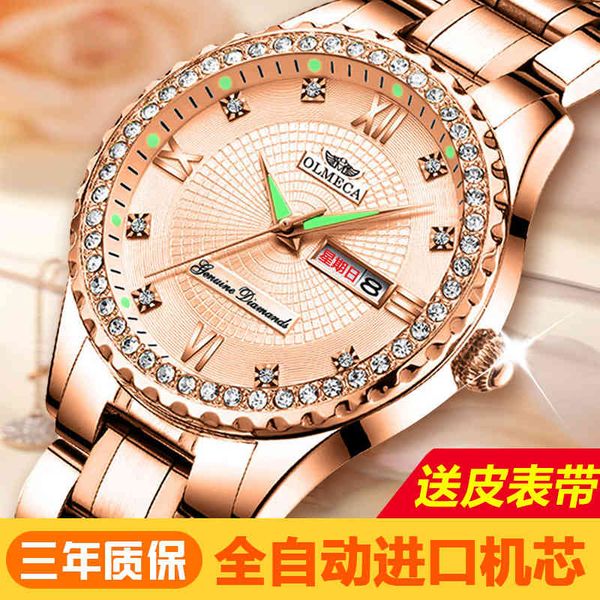 

swiss movement fully automatic watch women waterproof luminous fashion mechanical simple temperament, Slivery;brown