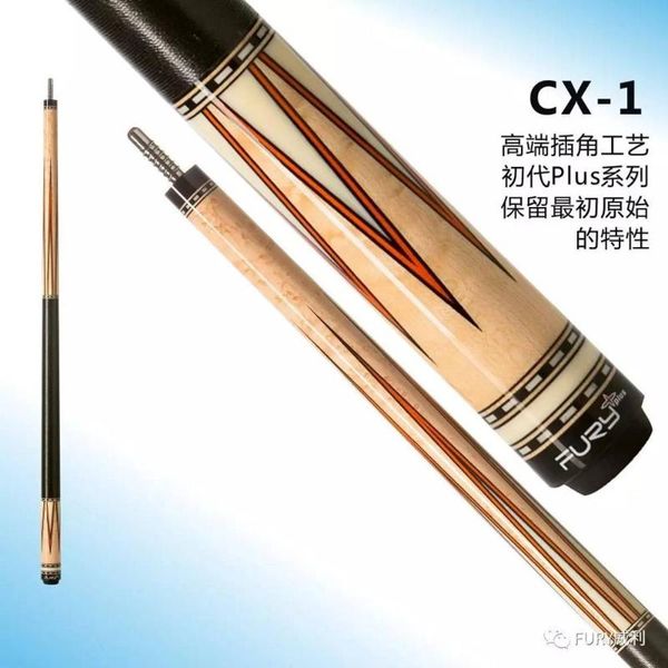 

series pool cue stick billiard 13mm kamui original tip high-quality maple shaft high-end inlay technology cues