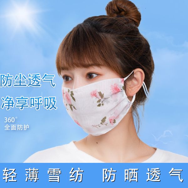 

thin chiffon sunscreen printing ear mask summer for women