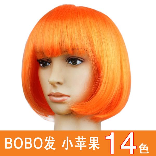 

color bobo children's hair headgear funny wig prop kindergarten show window headdress, Black