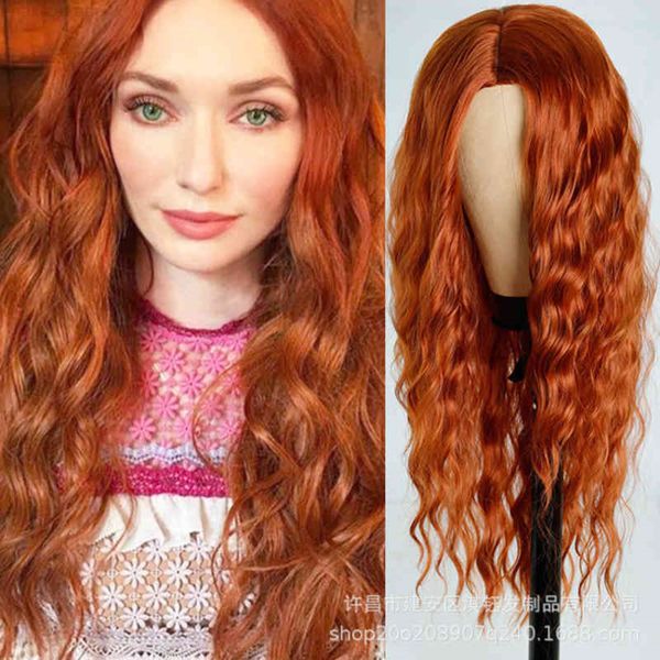 

wig female corn whisker wig hat chemical fiber heaear with long curly hair in the middle, Black