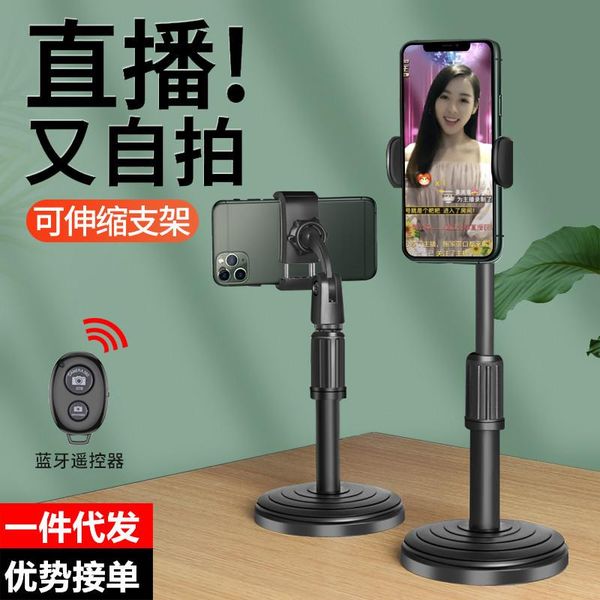 

cell phone mounts & holders anchor with goods live lift support deskdisc mobile holder stand accessories