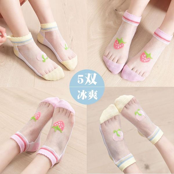 

socks spring and summer thin children's socks, boys girls, big mesh breathable boat baby cotton, Pink;yellow