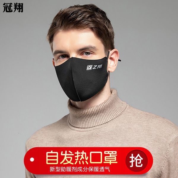 

male heating k002 and self female adjustable washable net red breathable printing mask