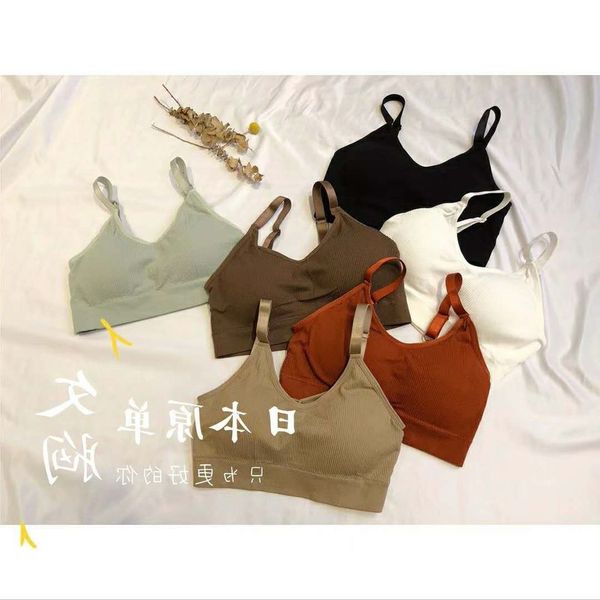 

lingerie girl japanese fairy bear wrapped breast and back seamless bra lingerie henn2019, Black;pink