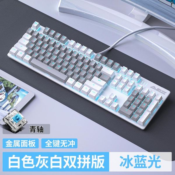 

keyboards mechanical gaming keyboard ice blue backlit anti-ghosting n-key rollover axis switches gamer pc
