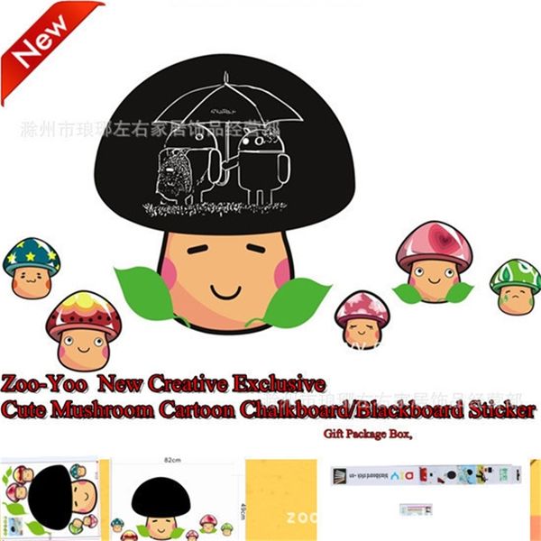 Enviar Cabeça de Giz Cabeça de Cabeça de Cogumelo Cartoon Adesivos Casa Decoração Decoração Para Crianças Quartos Impermeáveis ​​Removível 210420