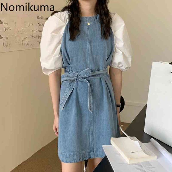 Nomikuma Elegante Patchwork Demin Dress Manica a sbuffo Coreano Vestido Femme Chic O-Collo Lace Up Vita sottile Jeans Donna Abiti 6H496 210427