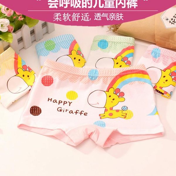 

panties 2-10 year girls'rainbow deer cotton children's flat corner quartet pants student underwear baby breathable shorts, Camo