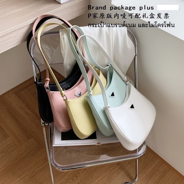 

designer handbags 2021 new women's underarm korean one shoulder net red fashion mirror hand held crescent bag women