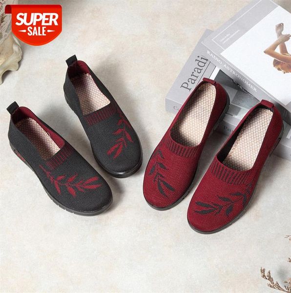 

old beijing women's cloth shoes, breathable, comfortable, soft-soled, non-slip sole shoes for mothers, old, grandma, people #va3w